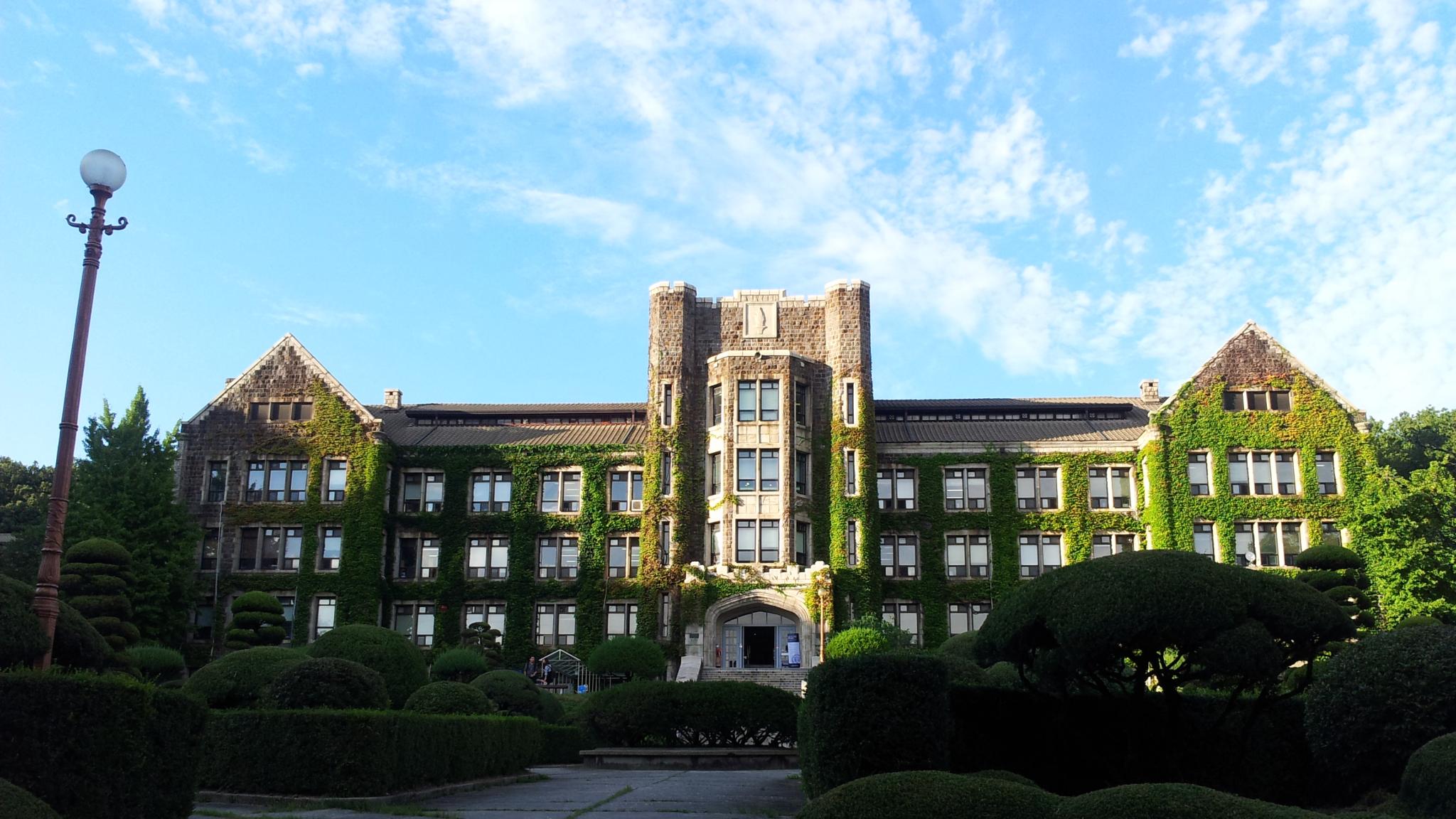 Yonsei University | North Central College